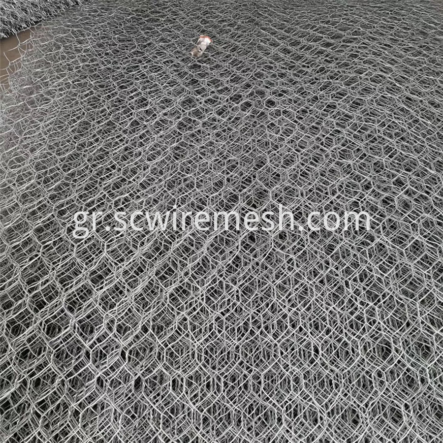 Gabion